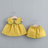 uploads/erp/collection/images/Children Clothing/youbaby/XU0342964/img_b/img_b_XU0342964_1_MFk8rjnEakjuYSTjG781V5UrWNpSnHYi